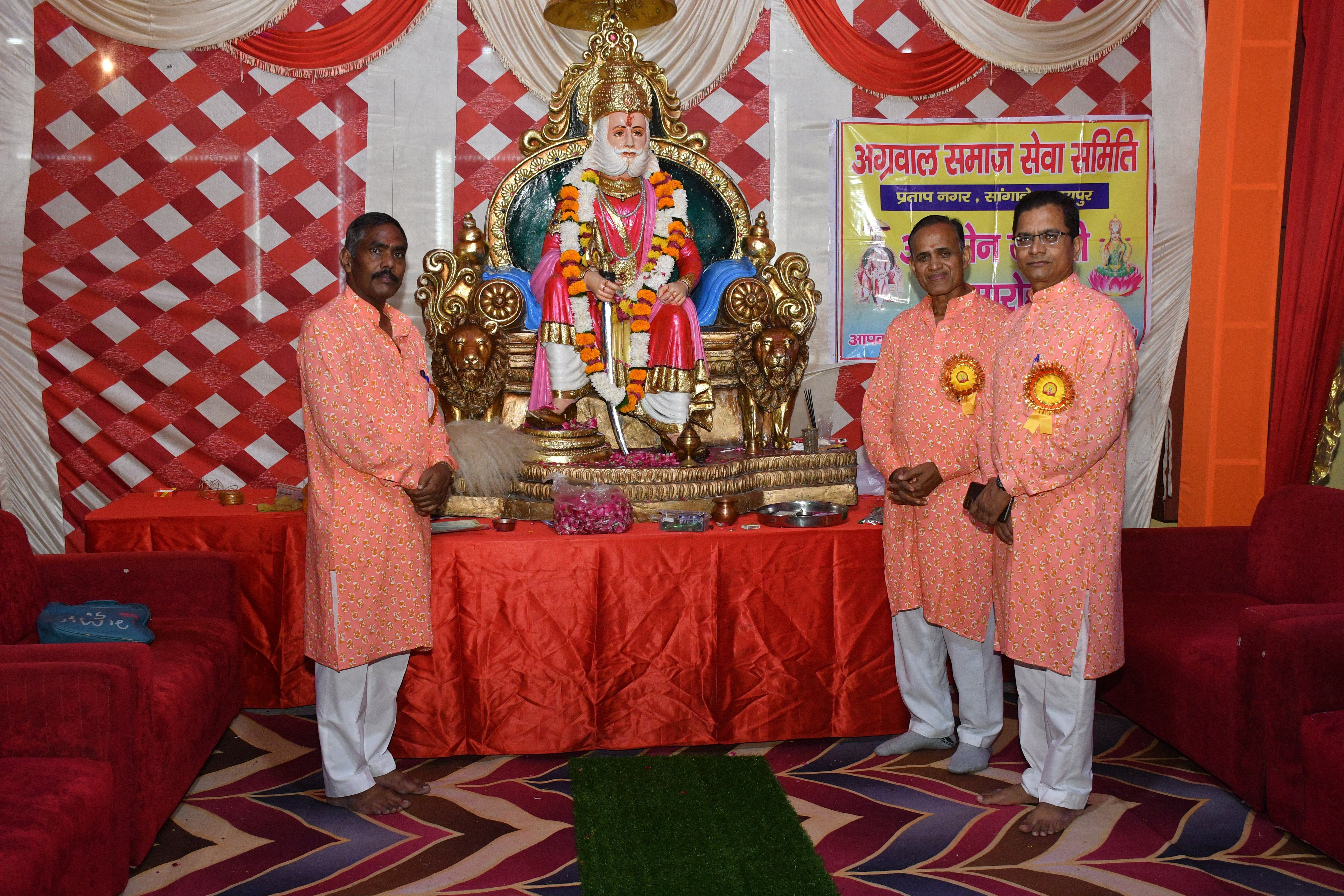 agrasen jayanti utsav 2024 function