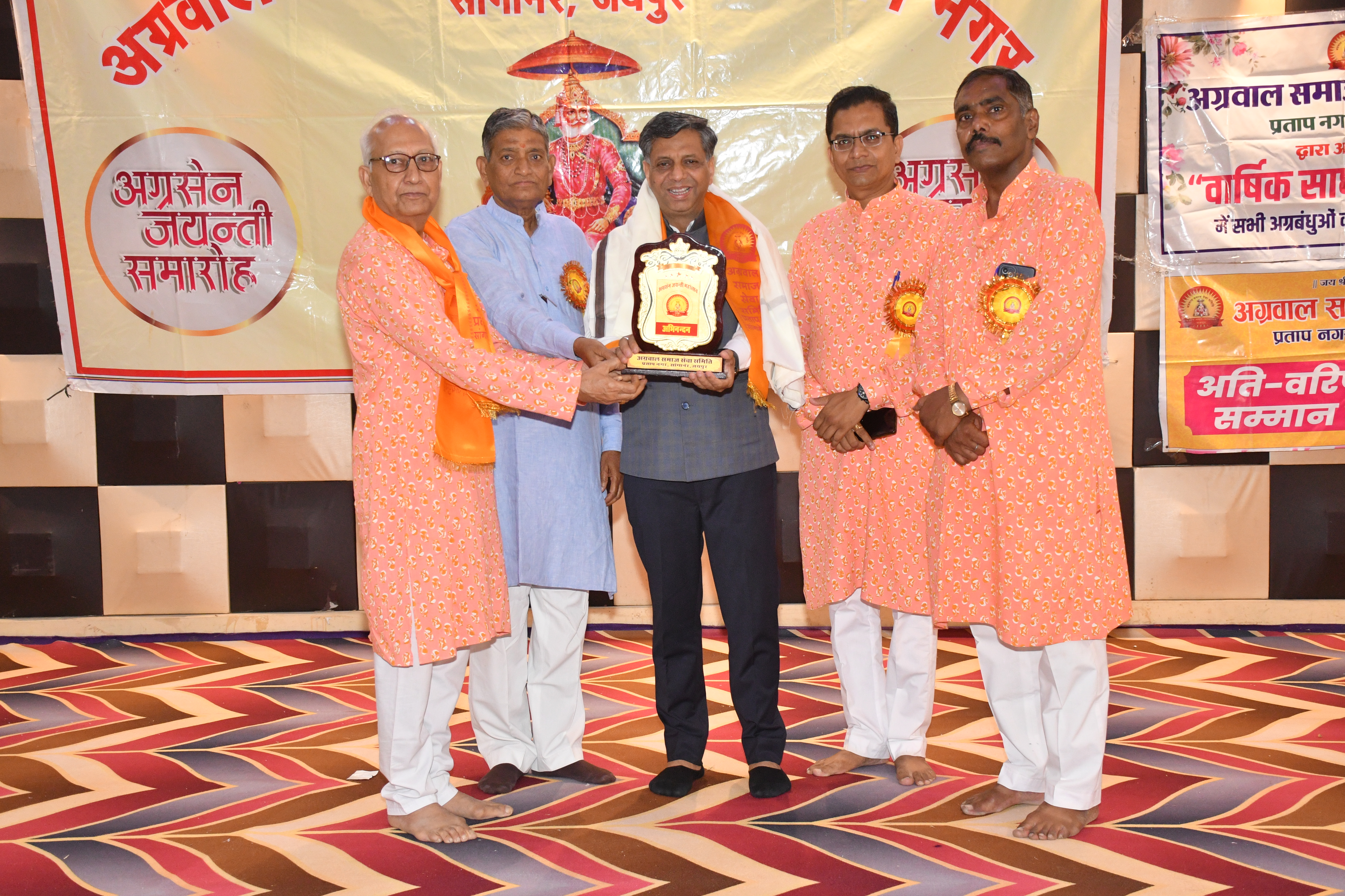 agrasen jayanti utsav 2024 function